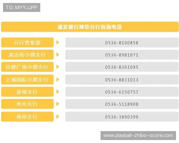 波胆对冲套利怎么玩 防骗避坑与极速提现指南