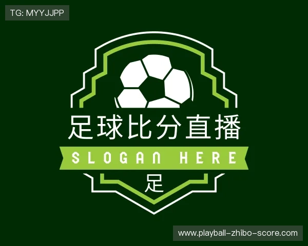 解读玩球直播比分